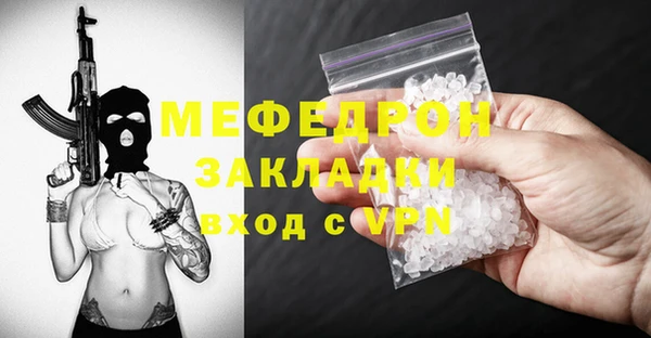марки lsd Горняк