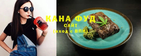стаф Горно-Алтайск