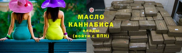 марки lsd Горняк