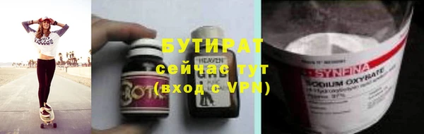 марки lsd Горняк