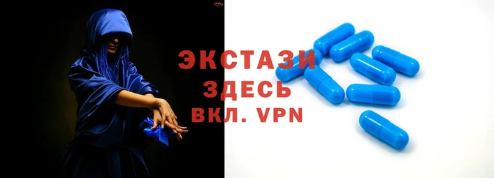 твердый Горнозаводск