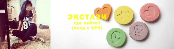 марки lsd Горняк