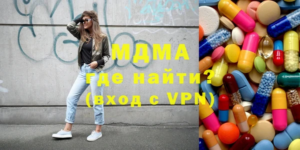 марки lsd Горняк