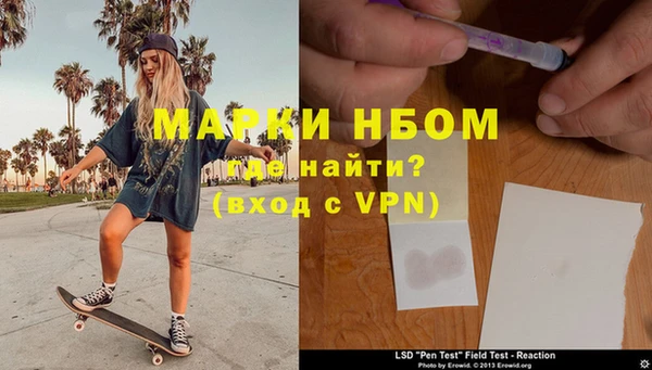 марки lsd Горняк
