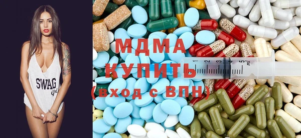 марки lsd Горняк