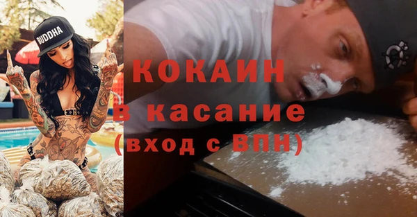 марки lsd Горняк