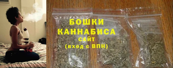 марки lsd Горняк
