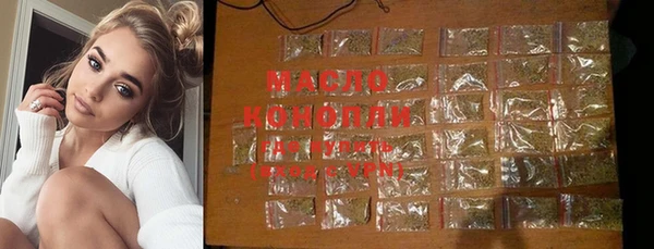 марки lsd Горняк