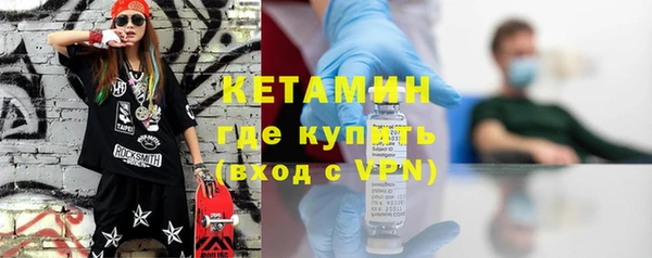 твердый Горнозаводск