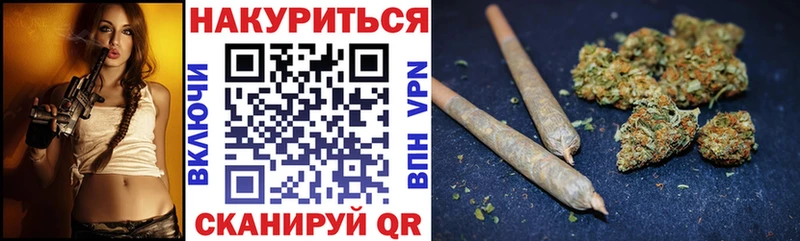 Бошки марихуана марихуана  Купить закладки  Снежинск 